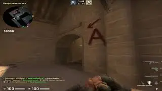 Ай блять уеб@лся- CS:GO