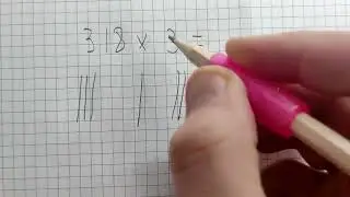 Japanese multiplication method