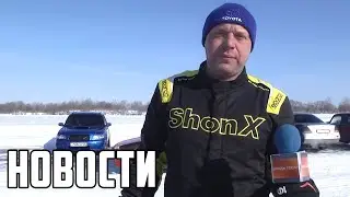 Любительский чемпионат на кубок главы города