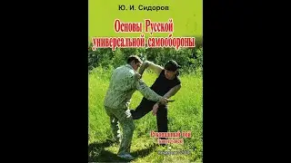 Может кто-то, что и поймет
