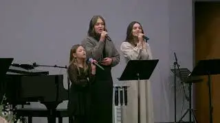 Степчуки - Нехай поклоняться Тобі...