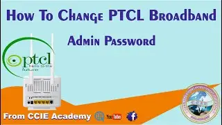 How to change DSL Admin Password