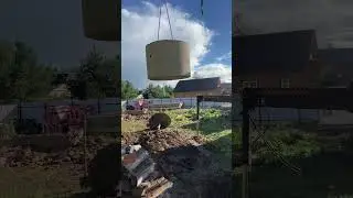 15 е кольцо