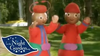 In the Night Garden | اختبئ وابحث