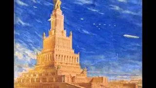 Маяковский.Здесь будет Город-сад!