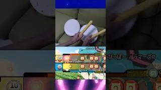 [Taiko] Po Pi Po (feat. Hatsune Miku) - LamazeP | VOCALOID SONG [Osu] 