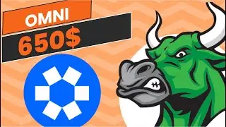 OMNI Network - повторит успех INJ? Обзор токена, допустимость роста, лимитные ордера на покупку
