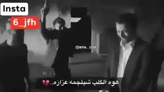 ٥ مارس، ٢٠١٩