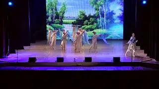 Современный танец 