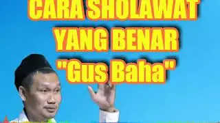 CARA SHOLAWAT YANG BENAR. 