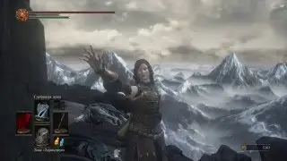 Dark Souls 3: Магия - Глубинная душа, Град кристаллов, Бросок булыжника, Черный змей (на врагах)