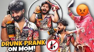 DRUNK Prank On MOM 🥴 Gone Wrong 😱 Mar Par Gai🤦🏻‍♂️@ThatWasCrazy