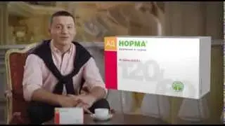 АД Норма - давление в норме