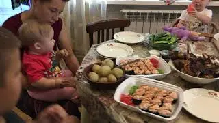 ГОСТИ
