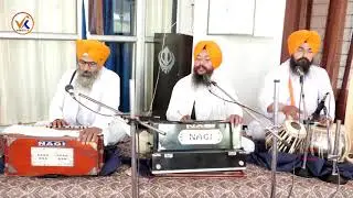 Tera Kiya Metha Lage | Guru Arjan Dev Ji | Vk Web Tv | Latest Shabad Kirtan Video