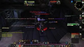 Безрассудство Аругала / Arugal's Folly #2 World of Warcraft  Classic 2019