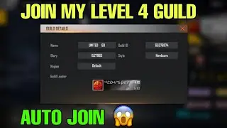 level 4 guild in free fire auto join || join level 4 guild in free fire || free fire guild join