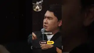 Азамата Хотели Отчислить #азаматмусагалиев #дорохов #казахстан #азамат #камызяки