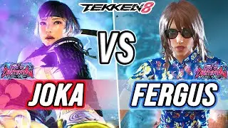 T8 🔥 JoKa (Reina) vs Fergus (Jun) 🔥 Tekken 8 High Level Gameplay