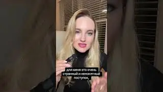 Не подавайте заявку на Green Card 