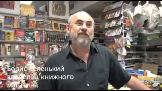 Улица Сергея Довлатова.