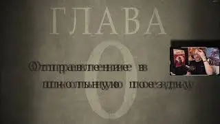 Danganronpa 2: Goodbye Despair - Прохождение со стрима pt9 (Финал)