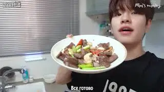 [рус.саб\rus.sub] [VLOG SKZ] Сынмин: Минилог Мини 2