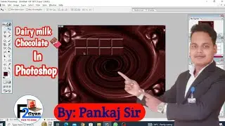 How to create dairy milk Chocolate 🍫 in Adobe photoshop.  #pankajsir #facetogyan