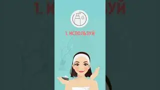 ДОБРО ПОЖАЛОВАТЬ В ОРИФЛЕЙМ 💎 ORIFLAME 🙏❤️