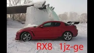 СВАП 1JZ-GE в mazda RX8