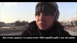 Бедный ребёнок