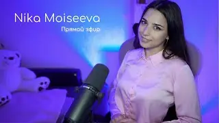 ПОЮ ДЛЯ ВАС!