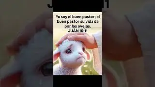 EL BUEN PASTOR