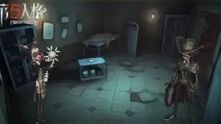 Identity V Big Brain Priestess and Cowboy Kite