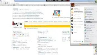 Как скинуть фото/видео с Iphone ipad на компьютер быстро Инструкция