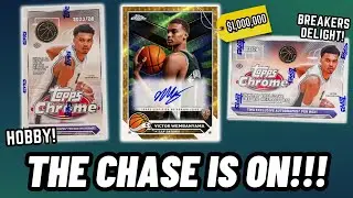 TOPPS CHROME BASKETBALL IS HERE! OPENING UP A HOBBY & BREAKERS DELIGHT BOX LOOKING FOR THAT WEMBY!!!