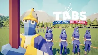 Начало наследия | Totally Accurate Battle Simulator #39