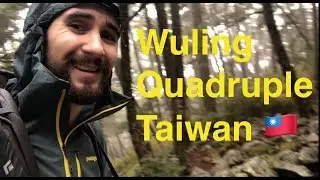 Wuling Quadruple Taiwan