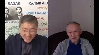 Ержан Тургумбай vs Альнур Мусаев Прямой эфир 28 января 2020