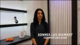 SONNEX LUX DIAMANT®  best home solarium