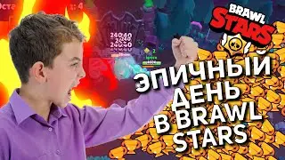 ЭМОЦИОНАЛЬНЫЕ КАЧЕЛИ В BRAWL STARS | Лучшие моменты