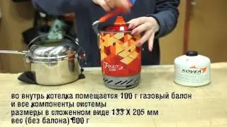 Обзор и тест интегрированной системы Fire Maple Fixed Star FMC - X2