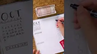 October 2022 Weekly Spread Ideas