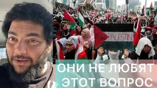 Pro-Palestinians Can't Answer This Question!