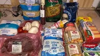 ЗАКУПКА ПРОДУКТОВ/ Цены на продукты/ Апельмон, Сильпо, АТБ