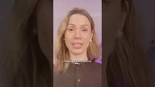 Откуда берутся вредные привычки