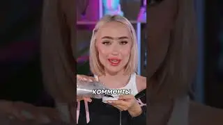 БОЛЬШЕ НИКАКОГО ЖИРА НА НОСУ ❌😱