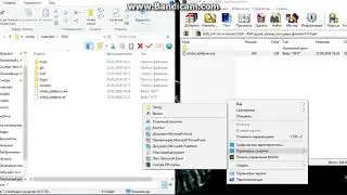 Черный прицел для ксс v 34