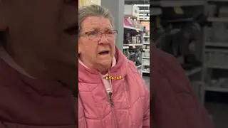 Она этого не ожидала