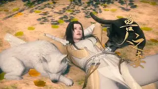 yaoi 耽美BL动漫|The orc wife 22 eng sub 兽人之妻 22